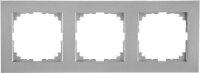 Rahmen Merten M-Pure 1-fach, aluminium, 1 Stück