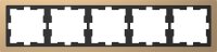 D-Life Metallrahmen, 2fach, Champagnermetallic