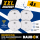 Funk-Rauchwarnmelder Set, 4x RM L 3101, 10 Jahres Melder