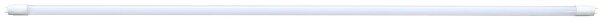 LED-Röhren T8, 1200mm, 11,5W, 6500K, KVG