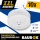 XXL-Angebot Rauchwarnmelder RM C 9010, 10-teilig