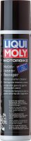 Helminnenreiniger LIQUI MOLY Motorbike 300ml Sprühdose