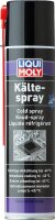 Kältespray LIQUI MOLY 400ml Sprühdose