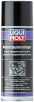 Motorraumreiniger LIQUI MOLY 400ml Sprühdose