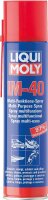 Multifunktionsöl LIQUI MOLY LM 40, 400ml Sprühdose