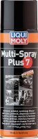 Multifunktionsöl LIQUI MOLY Multi-Spray Plus 7,...