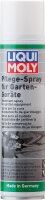 Pflegespray für Gartengeräte LIQUI MOLY 300ml...