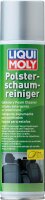 Polsterschaumreiniger LIQUI MOLY 300ml Sprühdose