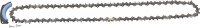 PowerSharp Ersatzkette 45cm 62 Treibglieder 3/8", Hobby inkl. Schleifstein