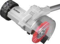 Akku-Unkrautvernichter 18V, 4,0Ah, mit Akku und Ladegerät