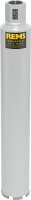 REMS Kernbohrkrone UDKB LS 162x420xUNC 1 1/4
