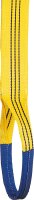 Hebeband aus Polyester DIN EN1492-3, zweilagig Violett, 30x7mm, Länge 4m