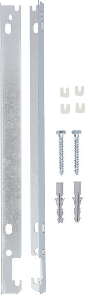 Wandkonsolenset für Profil-und Planheizkörper Typ 11 Bauhöhe 600