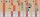 Steck-Abzweig DN 110 x 50