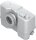 Kleinhebeanlage Sololift2 WC-3 0,6kW 230V